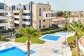 APARTMENT PERLA  II- in a 5 star holiday complex 