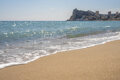 SEVENTH HEAVEN - SUNSET WAVES Wohnung - mit Meerblick