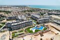 APARTMENT AMAZING- in a 5 star holiday complex