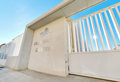 APARTMENT CANELA - with 3 pools (heated)